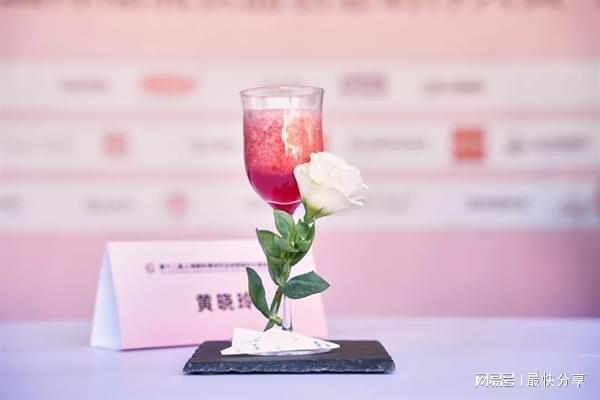 第十二届上海国际潮流饮品创意制作大赛麻将胡了网址咖博士商用全自动咖啡机助(图5)