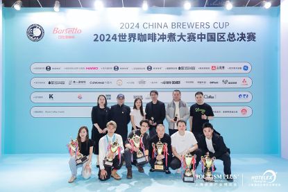24年终回顾：不懈创新品质领航璀璨新品接连登场麻将胡了试玩模拟器Barsetto百胜图20(图9)