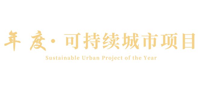 024新生活大赏榜单正式发布！PG电子麻将胡了试玩闪耀新年2(图8)