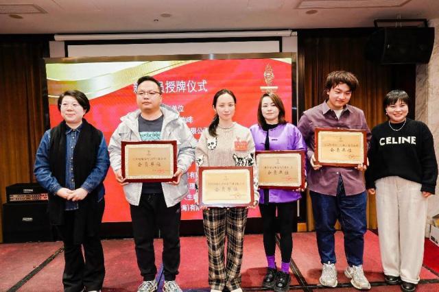 州咖啡西餐行业协会会长金梅央致辞PG麻将胡了试玩平台浙商浙事杭(图3)