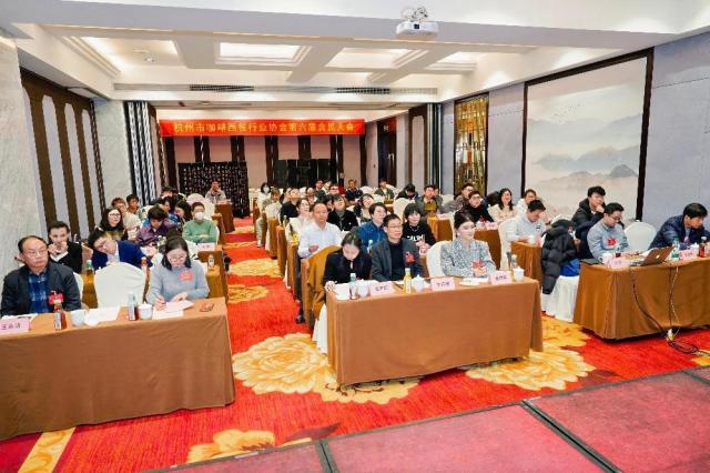 州咖啡西餐行业协会会长金梅央致辞PG麻将胡了试玩平台浙商浙事杭(图5)
