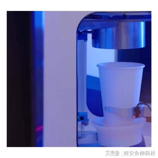 本分析：全自动咖啡机的盈利秘籍！PG电子麻将胡了2试玩咖啡机成
