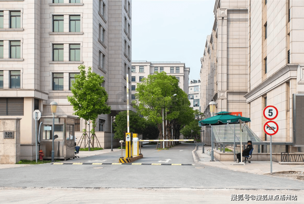 5年详情→上海由度工坊四期更新发布首页网站-楼盘评测-@招租中心·PG电子麻将胡了2模拟器上海由度工坊四期(租赁部)首页网站202(图1)